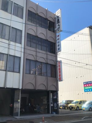 中日新聞　岐阜駅前専売店　